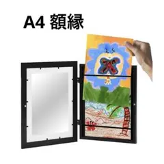 Item thumbnail for item e5df15a7-6941-4b02-9995-65e4fab94d06