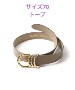 新品未使用 aLORS paris ベルト 70 ブラック 新品未使用 aLORS paris ベルト 70 ブラック