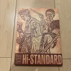 Hi-STANDARD/Live at TOHOKU AIR JAM 2012