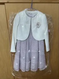 Item thumbnail for item 5b2de2b5-ab28-4c77-8ec5-f42df54f9047