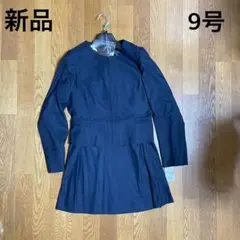 Item thumbnail for item d8c7ad7f-41bb-44f2-a6ab-ca45e275d844