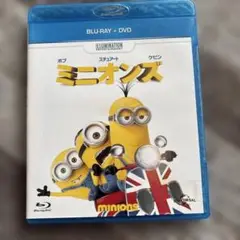 ミニオンズ ブルーレイ + DVD