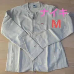 ナイキ ジップアップ 　M サイズ　色クリームベージュ　レディース