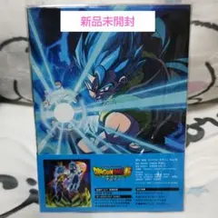 ドラゴンボール 超 ブロリー ブルーレイ 特別限定版 予約特典付き