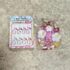 サンリオ トコナツバケーション シークレットストラップ マイメロディ