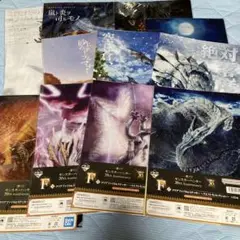 【新品モンスターハンター 20th クリアファイルコンプリート全12種F賞