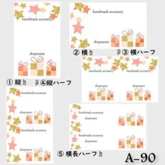 Item thumbnail for item 4192fb87-b896-44c0-8a04-08e94c18af22