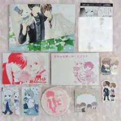 世界一初恋 純情ロマンチカ 10点まとめ売り