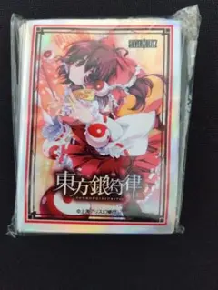 東方　博麗霊夢　東方銀符律　スペシャルカードスリーブ　65枚
