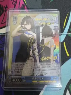 PSA10 ボルチモア SP サインカード Baltimore 2025年最新】ボルチモア spの人気アイテム - メルカリ