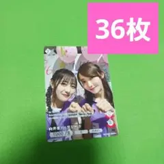2025年最新】ビルディバイド 乃木坂 ラッキーカードの人気