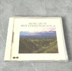 ＣＤ　MUSIC ON TV BEST COLLECTION VOL.II