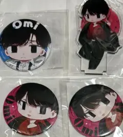 アサシン＆シンデレラ　オンラインくじ 缶バッジ　アクリルスタンド　緒臣