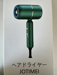 Item thumbnail for item d58a84ff-03b9-483b-bd6c-496c598d58dd