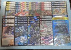 4cドリームボルメテウスドラゴンコントロールデッキ　ヴァミリアバレル　フミシュナ 4cドリームボルメテウスドラゴンコントロールデッキ ヴァミリア