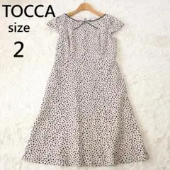 Item thumbnail for item 732681d8-5a36-4b34-a813-d65d28de33f2