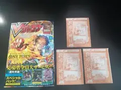 【3枚セット】遊戯王 教導の死徒 未開封