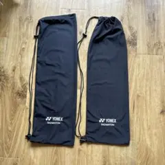 YONEX バドミントン　ソフトケ-ス　ブラック　2枚