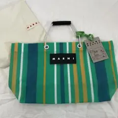 新品 MARNI マルニフラワーカフェ ミニストライプバッグ ミントグリーン