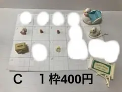 Item thumbnail for item 20ac882e-bd53-4091-9419-6a0f287b5037