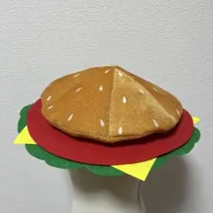 ハンバーガーハット 大人用 帽子 レディース 仮装 イベント