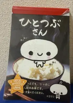 Item thumbnail for item c54d2fa3-5ce2-4e37-9f94-2fe2c2442778