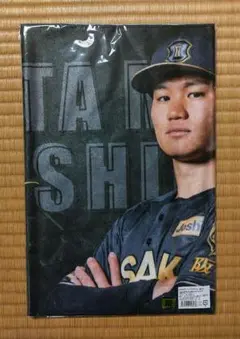 阪神タイガース ブラックダイナマイト阪神百貨店限定フェイスタオル 森下