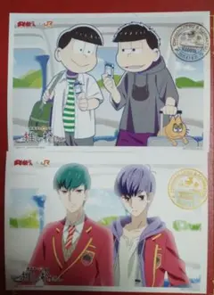 ✫おそ松さん 推し松さん オリジナルブロマイド JR新幹線 推し旅