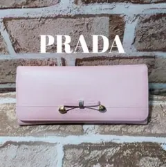 PRADA・プラダ長財布