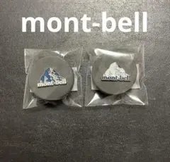 新品未使用　モンベル　mont-bell ピンバッジ　ピンズ　2個セット