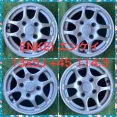 ✩ENKEI COMPE-8✩ 昭和·当時物·旧車 13インチ 4本セット 2025年最新】ENKEI 13インチの人気アイテム - メルカリ