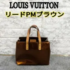 815送料無料ルイヴィトンヴェルニリードPMブラウン