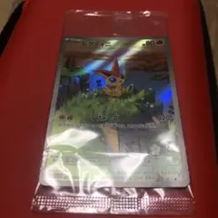 ビクティニ ARプロモ未開封