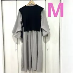 リブニット　重ね着風　バルーンスリーブ　ロングワンピース　M