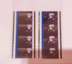 TABOO NIGHT XXXX コマフィルム タブナイ 特典 黒崎蘭丸
