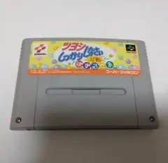 【中古スーパーファミコンソフト】『ツヨシしっかりしなさい 対戦ぱずるだま』