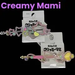 2025年最新】クリーミィマミ ブローチの人気アイテム - メルカリ