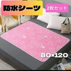 Item thumbnail for item f1fa4079-02c8-4356-890b-0c51293aeca0