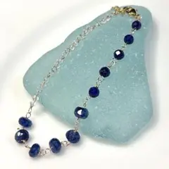 Item thumbnail for item cf2b6d28-af5c-41c0-8425-bbc7423ae6cb