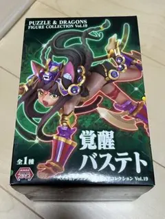 モンスト　覚醒　バステト