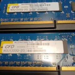 CFD W3U1333Q-2G DDR3 2GB メモリ 2枚セット