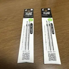 Item thumbnail for item ceade432-b21f-44c4-a063-8b5d84baa056