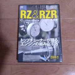 Item thumbnail for item 832ba938-c75f-489e-b780-5c541ce1fe93