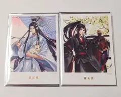 正規品 KAZE 魔道祖師 フォト ブロマイド 忘羨 藍忘機 魏無羨