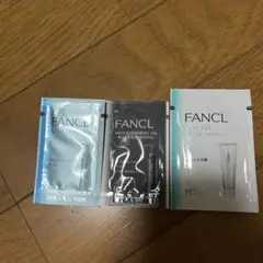 FANCL トライアルセット 3点