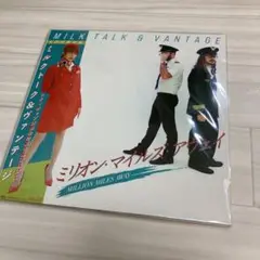 Milk Talk 12inch