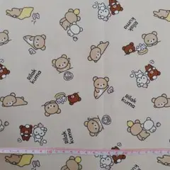 リラックマ(1)