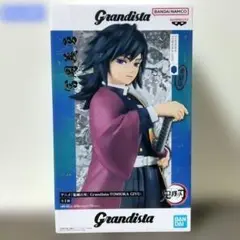 Item thumbnail for item 470ee884-a84f-40ce-a1ec-31228640e65a