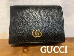 Item thumbnail for item cb524957-0093-4ff5-95aa-1045b5452949