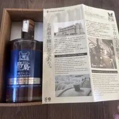 箱付き 島梟 十勝ブランデー 北海道熟成30年 40度 700ml 島梟 十勝 ブランデー 化粧箱付 熟成 30年 40度 700ml 北海道